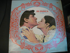 Sardul Kwatra - Khel Muqaddar Ka (Vinyl)