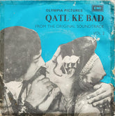 Kamal Ahmed - Qatl Ke Bad Vol 2 (45-RPM)