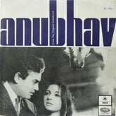 Kanu Roy - Anubhav (45-RPM)