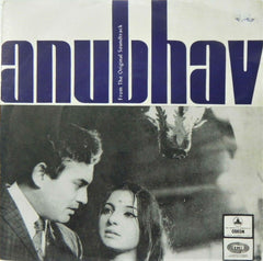 Kanu Roy - Anubhav (45-RPM)