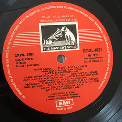 Hemant Kumar - Nagin (Vinyl) Image