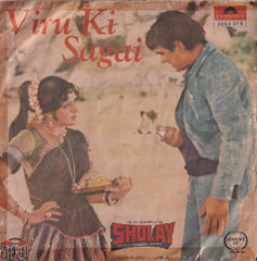 Dharmendra, Hema Malini, Amitabh Bachchan - Sholay - Viru Ki Sagai (Viru's Engagement) (45-RPM)