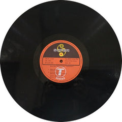 Ravindra Jain - Nishchay (Vinyl) Image