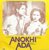 Naushad - Anokhi Ada (Vinyl) Image