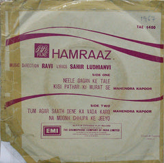 Ravi - Hamraaz (45-RPM)