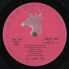 Kanan Devi - Hindi Film Songs (Vinyl)