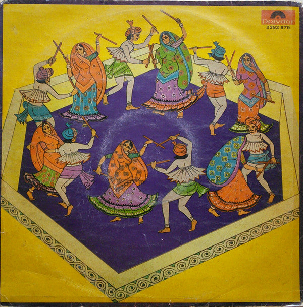 Lalit Sodha - Garbe Ghoomo Ane Majha Mano = ગરબે ઘà«àª®à«‹ અને મàªàª¾ માણો (Vinyl) Image