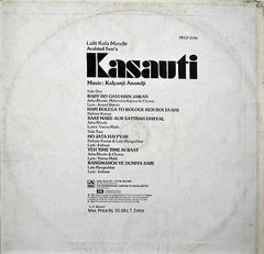 Kalyanji-Anandji - Kasauti (Vinyl)