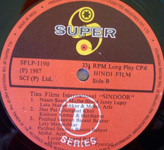 Laxmikant-Pyarelal, Anand Bakshi - Sindoor (Vinyl) Image