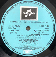 Lalgudi Jayaraman - Live At Shanmukhananda Hall Bombay (Vinyl) Image