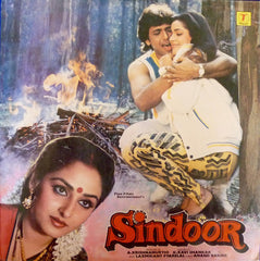 Laxmikant-Pyarelal, Anand Bakshi - Sindoor (Vinyl) Image