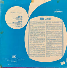 Rita Ganguly - Traditional Love Songs Of India (Vinyl) Image
