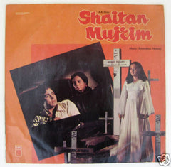 Ratandeep Hemraj - Shaitan Mujrim (Vinyl)