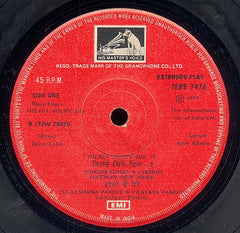 Bappi Lahiri - Dilsey Miley Dil (45-RPM)