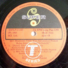 Laxmikant-Pyarelal - Shehzaade (Vinyl)