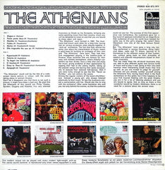 Les Athéniens - Les Athéniens (Vinyl)