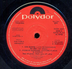 Kalyanji-Anandji - Trishna (45-RPM)