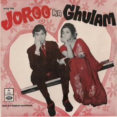 Kalyanji-Anandji - Joroo Ka Ghulam (45-RPM)