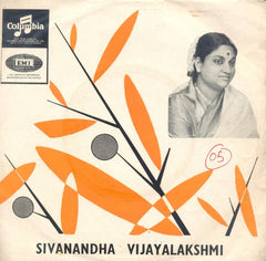 Sivananda Vijayalakshmi - Kanakathara Sthothram (45-RPM)