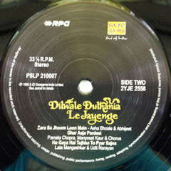 Jatin Lalit, Anand Bakshi - Dilwale Dulhania Le Jayenge (Vinyl)