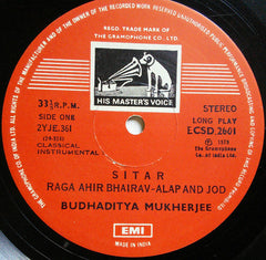 Budhaditya Mukherjee - Budhaditya Mukherjee (Vinyl) Image