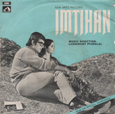 Laxmikant-Pyarelal - Imtihan (45-RPM)
