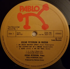 Oscar Peterson - Oscar Peterson In Russia (Vinyl) (2 LP) Image