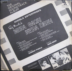 Laxmikant-Pyarelal - Mera Gaon Mera Desh (Vinyl) Image