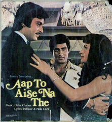 Usha Khanna, Indivar & Nida Fazli - Aap To Aise Na The (Vinyl)