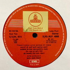 Rita Ganguly - Traditional Love Songs Of India (Vinyl) Image