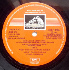 Rajesh Roshan, Majrooh Sultanpuri - Shriman Shrimati (Vinyl)