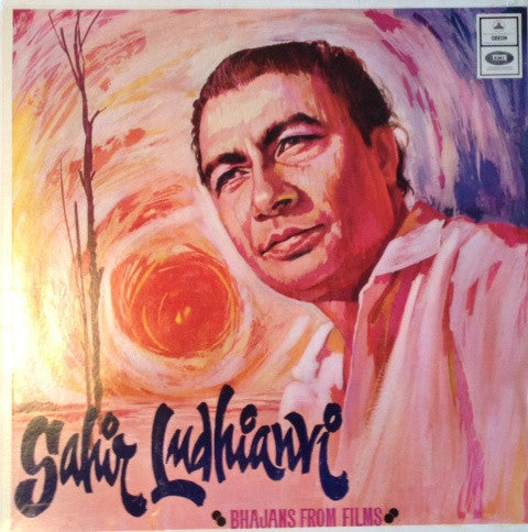 Sahir Ludhianvi - Bhajans From Films (Vinyl) Image