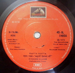 Kalyanji-Anandji - Kahani Kismat Ki (45-RPM)