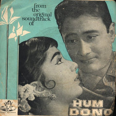 Jaidev - Hum Dono (45-RPM)