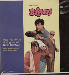 Kalyanji-Anandji - Bairaag (Vinyl) Image