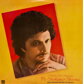 Pandit Shiv Kumar Sharma - Melodies Of Romance (Vinyl) Image