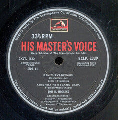 Jon B. Higgins - Jon Higgins Sings Carnatic Music (Vinyl) Image