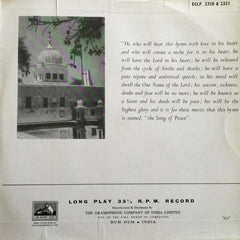 Bhai Tarlochan Singh Ragi - Sukhamani Sukhamrit Prabh Nam... (Vinyl) (2 LP) Image