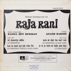 R. D. Burman, Anand Bakshi - Raja Rani (45-RPM)