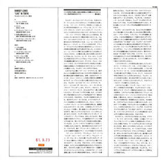 Ramsey Lewis - "Live" In Tokyo (Vinyl)