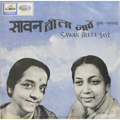 Nirmala Devi & Lakshmi Shankar - Sawan Beeta Jaye (Vinyl) Image