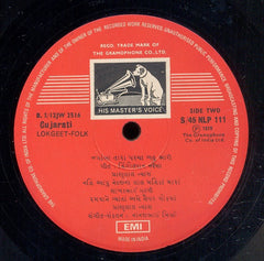 Nanjibhai Mistry - Lokgeetoni Sarvani - 2 (Gujrati) (Vinyl) Image