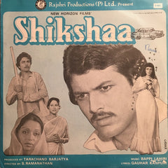 Bappi Lahiri - Shikshaa (45-RPM)