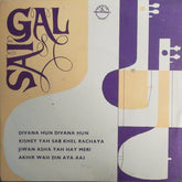 K. L. Saigal - Saigal The Immortal (45-RPM)