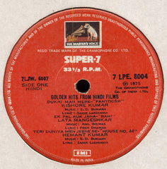 Various - Golden Hits From Hindi Films (45-RPM)