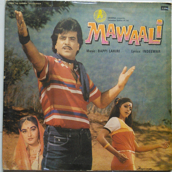 Bappi Lahiri, Indivar - Mawaali (Vinyl) Image