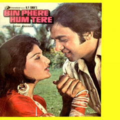 Usha Khanna - Bin Phere Hum Tere (Vinyl)