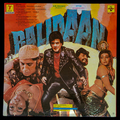 Bappi Lahiri - Balidaan (Vinyl)
