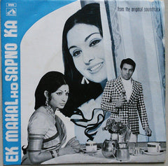 Ravi - Ek Mahal Ho Sapno Ka (45-RPM)