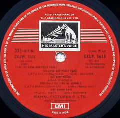 Shankar-Jaikishan - Dil Apna Aur Preet Parai (Vinyl) Image